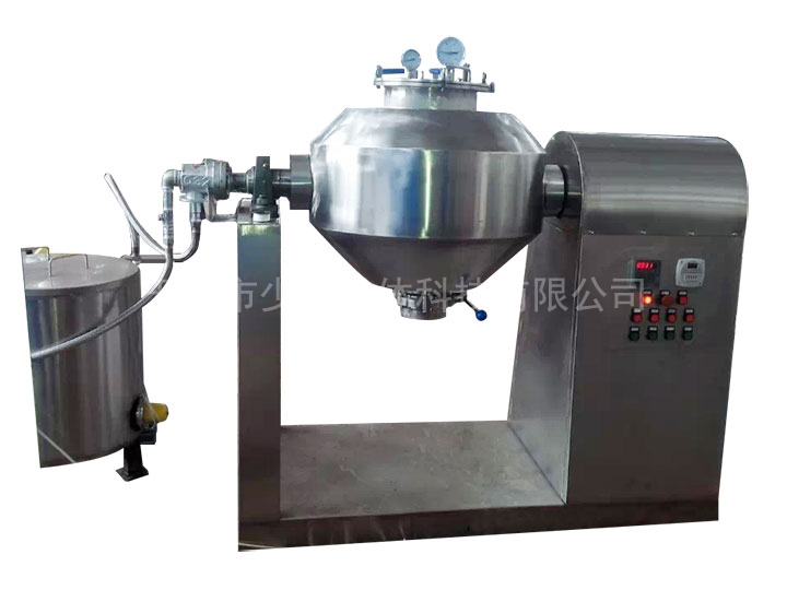 加熱幹燥雙錐型混合機