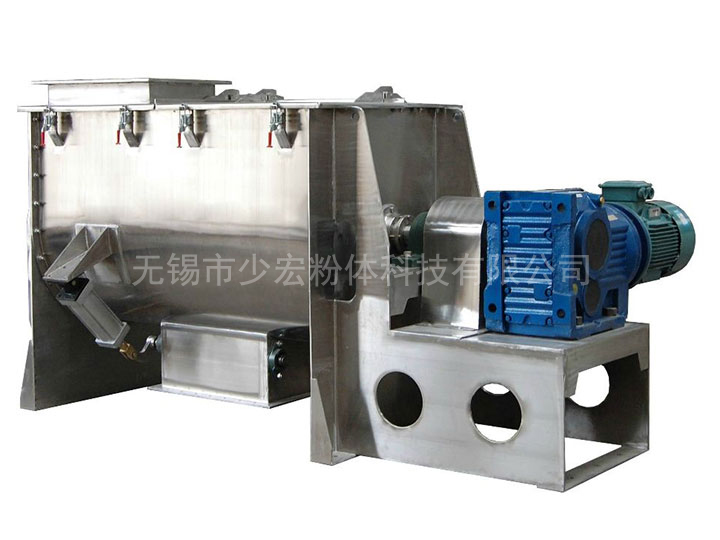 卧式螺帶混合機