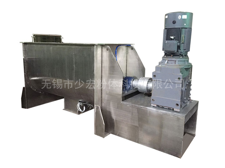 卧式螺帶混合機